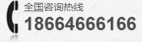 廣州回收機(jī)械設(shè)備|中央空調(diào)|蓄電池|變壓器|發(fā)電機(jī)|電纜電線-益夫機(jī)械設(shè)備回收公司