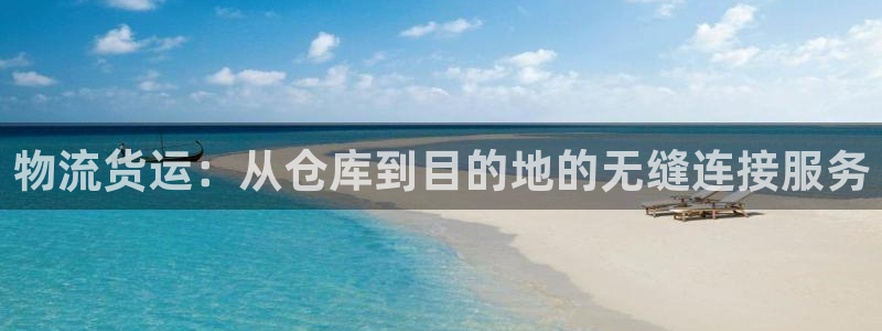 谈球吧app下载ios