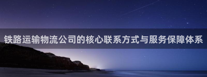 谈球吧官网在线入口手机版免费下载