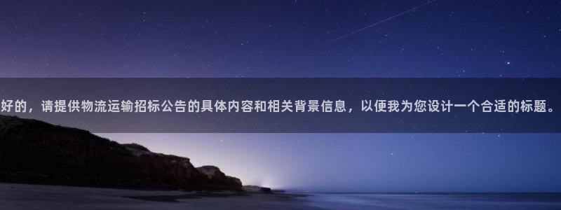 谈球吧体育在线