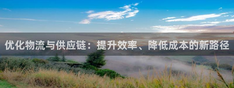 谈球吧app官网下载