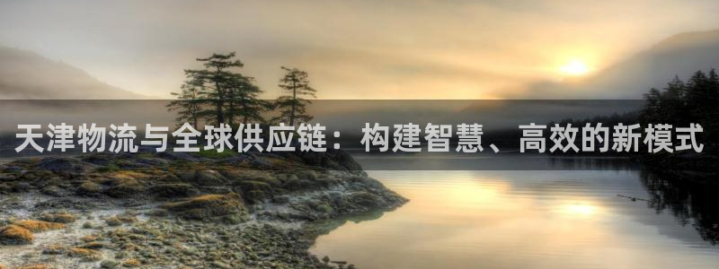 谈球吧体育app官网
