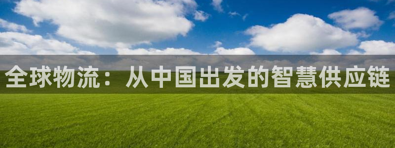 谈球吧平台正规吗可信吗知乎