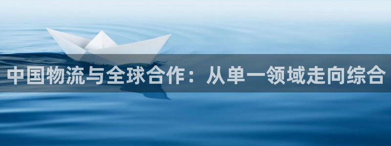 谈球吧app赛事分析