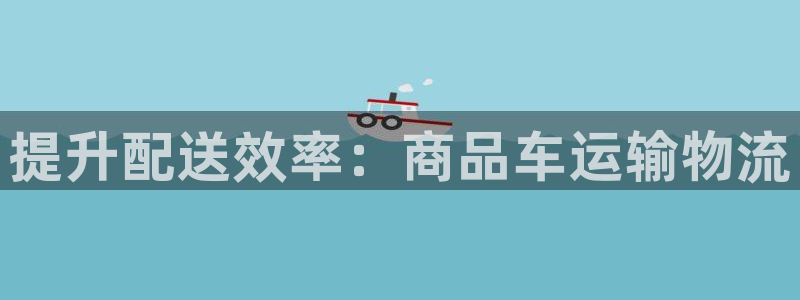 谈球吧可靠吗