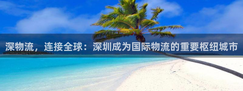 谈球吧是黑台子吗知乎全文