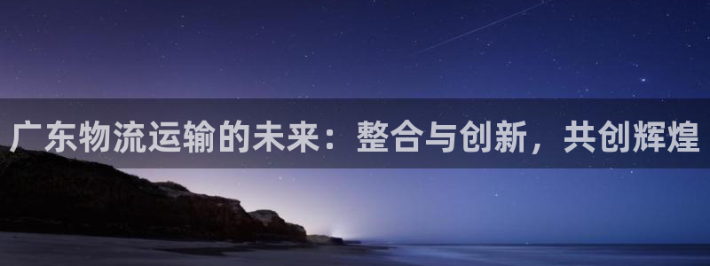 谈球吧app在哪里下载